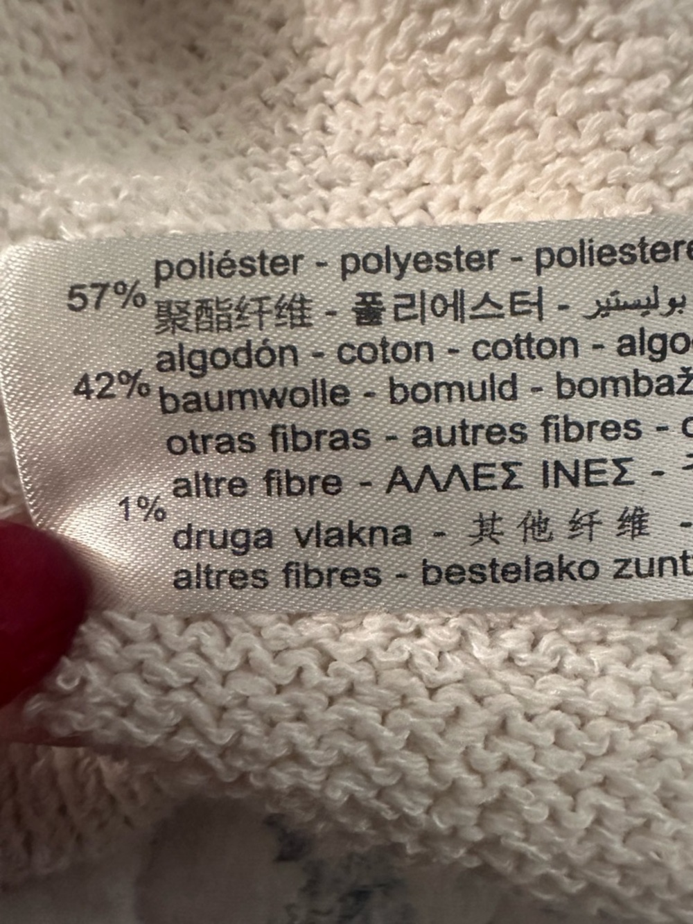 🌟Zara Cream Women's Cardigan - Picture 9 of 10